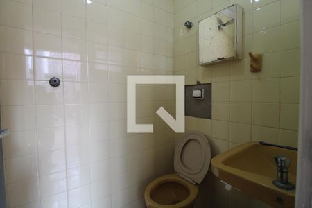 Casa à venda com 120m², 4 quartos e 2 vagasBanheiro de serviço