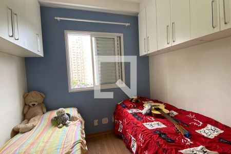 Apartamento à venda com 59m², 2 quartos e 1 vagaQuarto 2