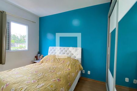 Apartamento à venda com 59m², 2 quartos e 1 vagaSuíte 1