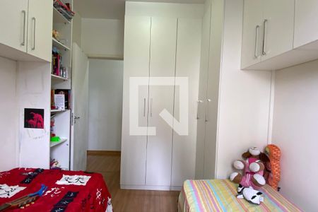 Apartamento à venda com 59m², 2 quartos e 1 vagaQuarto 2