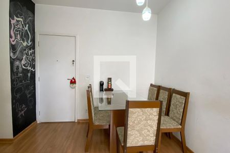 Apartamento à venda com 59m², 2 quartos e 1 vagaSala de Jantar
