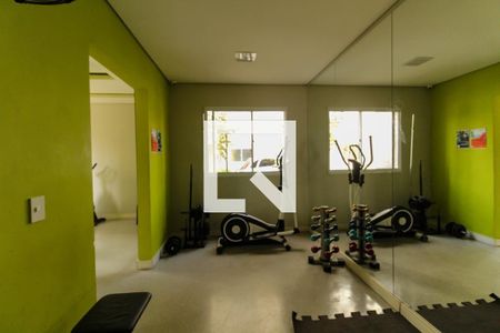 Apartamento para alugar com 43m², 2 quartos e sem vagaAcademia