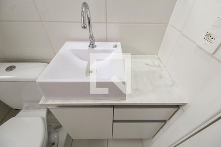 Apartamento para alugar com 43m², 2 quartos e sem vagaBanheiro
