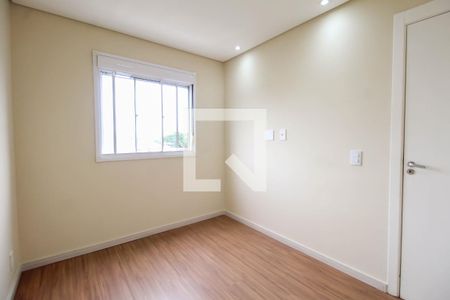 Quarto 1 de apartamento para alugar com 2 quartos, 43m² em Brás, São Paulo