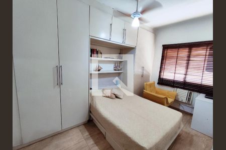 Apartamento à venda com 75m², 2 quartos e 1 vaga Apartamento à venda com 75m², 2 quartos e 1 vagaSuíte