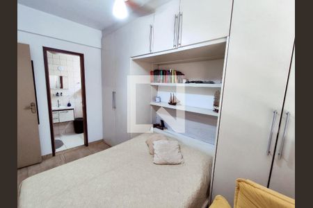 Apartamento à venda com 75m², 2 quartos e 1 vaga Apartamento à venda com 75m², 2 quartos e 1 vagaSuíte