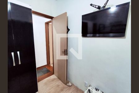 Apartamento à venda com 75m², 2 quartos e 1 vaga Apartamento à venda com 75m², 2 quartos e 1 vagaQuarto 1