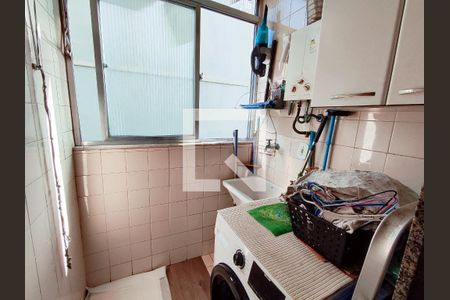 Apartamento à venda com 75m², 2 quartos e 1 vaga Apartamento à venda com 75m², 2 quartos e 1 vagaÁrea de Serviço