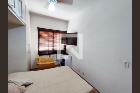 Apartamento à venda com 75m², 2 quartos e 1 vaga Apartamento à venda com 75m², 2 quartos e 1 vagaSuíte