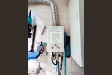 Apartamento à venda com 75m², 2 quartos e 1 vaga Apartamento à venda com 75m², 2 quartos e 1 vagaAquecedor