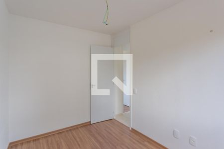 Apartamento à venda com 52m², 2 quartos e 1 vagaQuarto 2