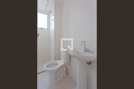 Apartamento à venda com 52m², 2 quartos e 1 vagaBanheiro