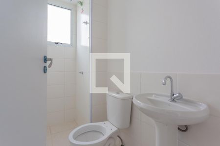 Apartamento à venda com 52m², 2 quartos e 1 vagaBanheiro