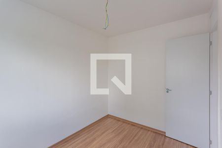 Apartamento à venda com 52m², 2 quartos e 1 vagaQuarto 2
