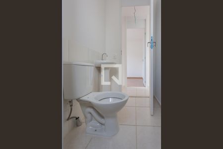 Apartamento à venda com 52m², 2 quartos e 1 vagaBanheiro