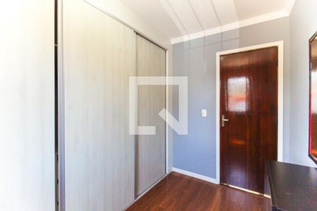 Apartamento para alugar com 50m², 2 quartos e 1 vaga Apartamento para alugar com 50m², 2 quartos e 1 vagaQuarto 2