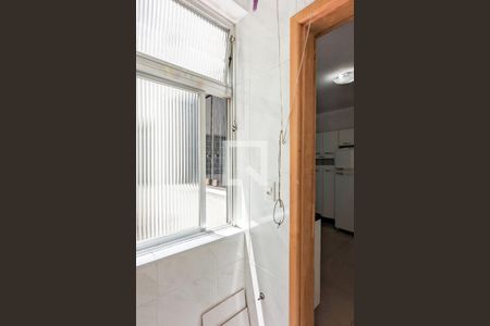 Apartamento para alugar com 45m², 1 quarto e 1 vagaÁrea de serviço