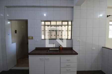 Sala integrada com a Cozinha de casa para alugar com 1 quarto, 65m² em Jardim Japao, São Paulo