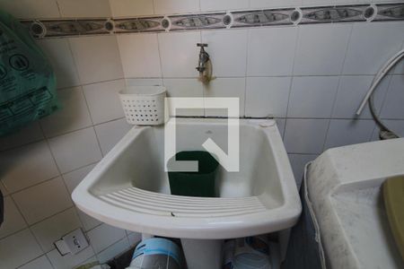 Casa de condomínio à venda com 336m², 3 quartos e 8 vagasÁrea de Serviço