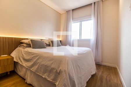 Apartamento para alugar com 50m², 1 quarto e 1 vaga Apartamento para alugar com 50m², 1 quarto e 1 vagaQuarto