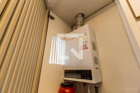 Apartamento para alugar com 50m², 1 quarto e 1 vaga Apartamento para alugar com 50m², 1 quarto e 1 vagaDetalhe da area de serviço