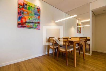Apartamento para alugar com 50m², 1 quarto e 1 vaga Apartamento para alugar com 50m², 1 quarto e 1 vagaSala de Jantar