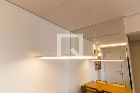Apartamento para alugar com 50m², 1 quarto e 1 vaga Apartamento para alugar com 50m², 1 quarto e 1 vagaDetalhe Sala