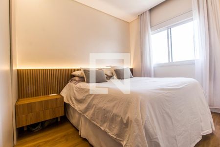 Apartamento para alugar com 50m², 1 quarto e 1 vaga Apartamento para alugar com 50m², 1 quarto e 1 vagaQuarto