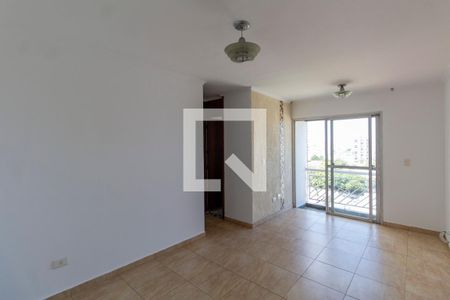 Apartamento para alugar com 2 quartos, 52m² em Vila Santana, São Paulo