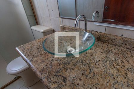 Banheiro  de apartamento para alugar com 2 quartos, 52m² em Vila Santana, São Paulo