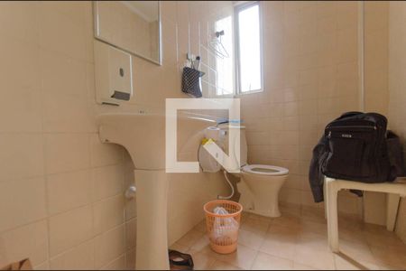 Apartamento para alugar com 52m², 2 quartos e 1 vagaÁrea Comum - Salão de Festas - Lavabo