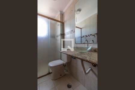 Apartamento para alugar com 52m², 2 quartos e 1 vagaBanheiro 