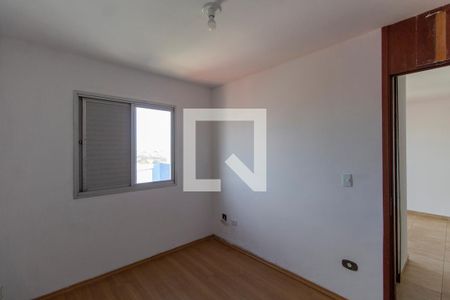 Apartamento para alugar com 52m², 2 quartos e 1 vagaQuarto 2