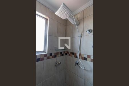 Apartamento para alugar com 52m², 2 quartos e 1 vagaBanheiro 