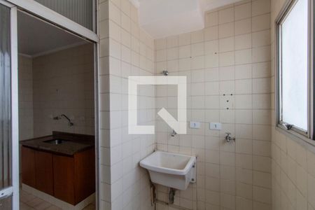 Apartamento para alugar com 52m², 2 quartos e 1 vagaÁrea de Serviço