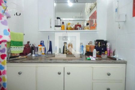 Apartamento à venda com 97m², 2 quartos e 1 vaga