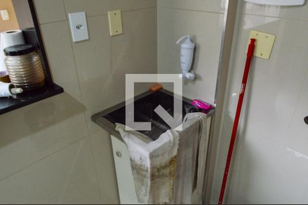 Apartamento à venda com 52m², 2 quartos e 1 vaga Apartamento à venda com 52m², 2 quartos e 1 vagaÁrea de Serviço