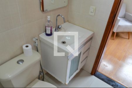 Apartamento à venda com 52m², 2 quartos e 1 vaga Apartamento à venda com 52m², 2 quartos e 1 vagaBanheiro da Suíte