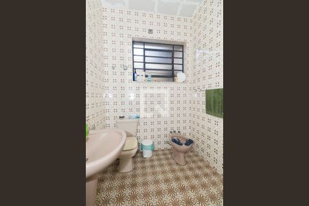 Casa à venda com 265m², 3 quartos e sem vagaBanheiro 2