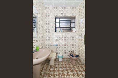 Casa à venda com 265m², 3 quartos e sem vagaBanheiro 2