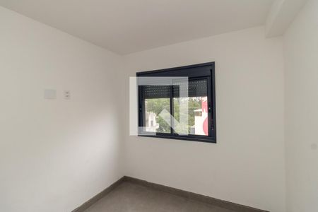 Quarto de apartamento para alugar com 1 quarto, 38m² em Vila Buarque, São Paulo