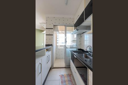 Apartamento para alugar com 48m², 2 quartos e 1 vaga Apartamento para alugar com 48m², 2 quartos e 1 vagaCozinha e Área de Serviço