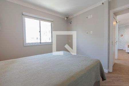 Apartamento para alugar com 48m², 2 quartos e 1 vaga Apartamento para alugar com 48m², 2 quartos e 1 vagaQuarto 2