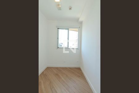 Apartamento para alugar com 48m², 2 quartos e 1 vaga Apartamento para alugar com 48m², 2 quartos e 1 vagaQuarto 1