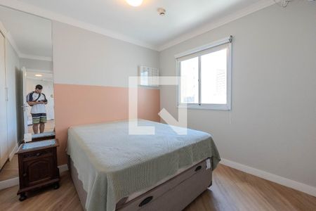 Apartamento para alugar com 48m², 2 quartos e 1 vaga Apartamento para alugar com 48m², 2 quartos e 1 vagaQuarto 2