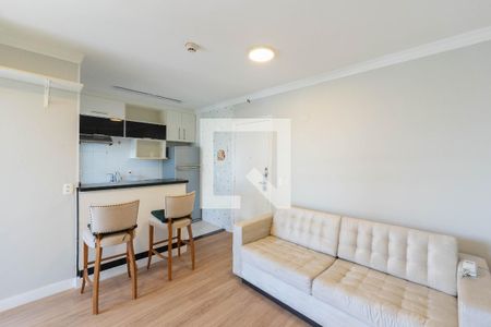 Apartamento para alugar com 48m², 2 quartos e 1 vaga Apartamento para alugar com 48m², 2 quartos e 1 vagaSala