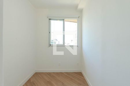 Apartamento para alugar com 48m², 2 quartos e 1 vaga Apartamento para alugar com 48m², 2 quartos e 1 vagaQuarto 1