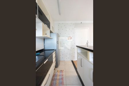 Apartamento para alugar com 48m², 2 quartos e 1 vaga Apartamento para alugar com 48m², 2 quartos e 1 vagaCozinha e Área de Serviço