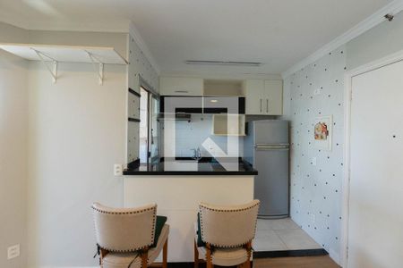 Apartamento para alugar com 48m², 2 quartos e 1 vaga Apartamento para alugar com 48m², 2 quartos e 1 vagaSala