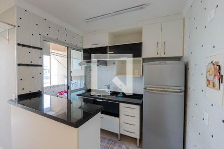 Apartamento para alugar com 48m², 2 quartos e 1 vaga Apartamento para alugar com 48m², 2 quartos e 1 vagaCozinha e Área de Serviço